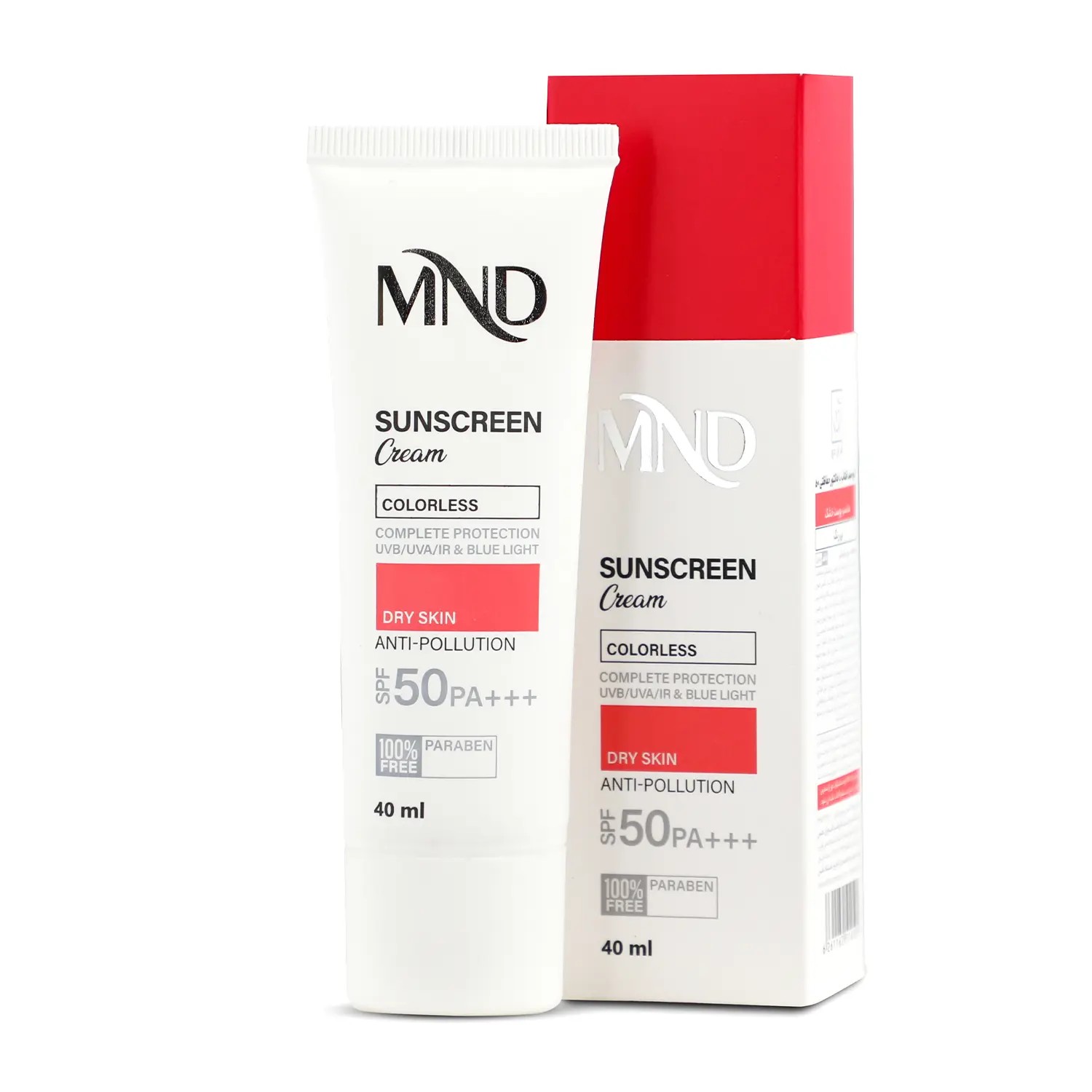 کرم ضد آفتاب با فاکتور حفاظتی 50 (SPF 50) ام ان دی مناسب پوست خشک